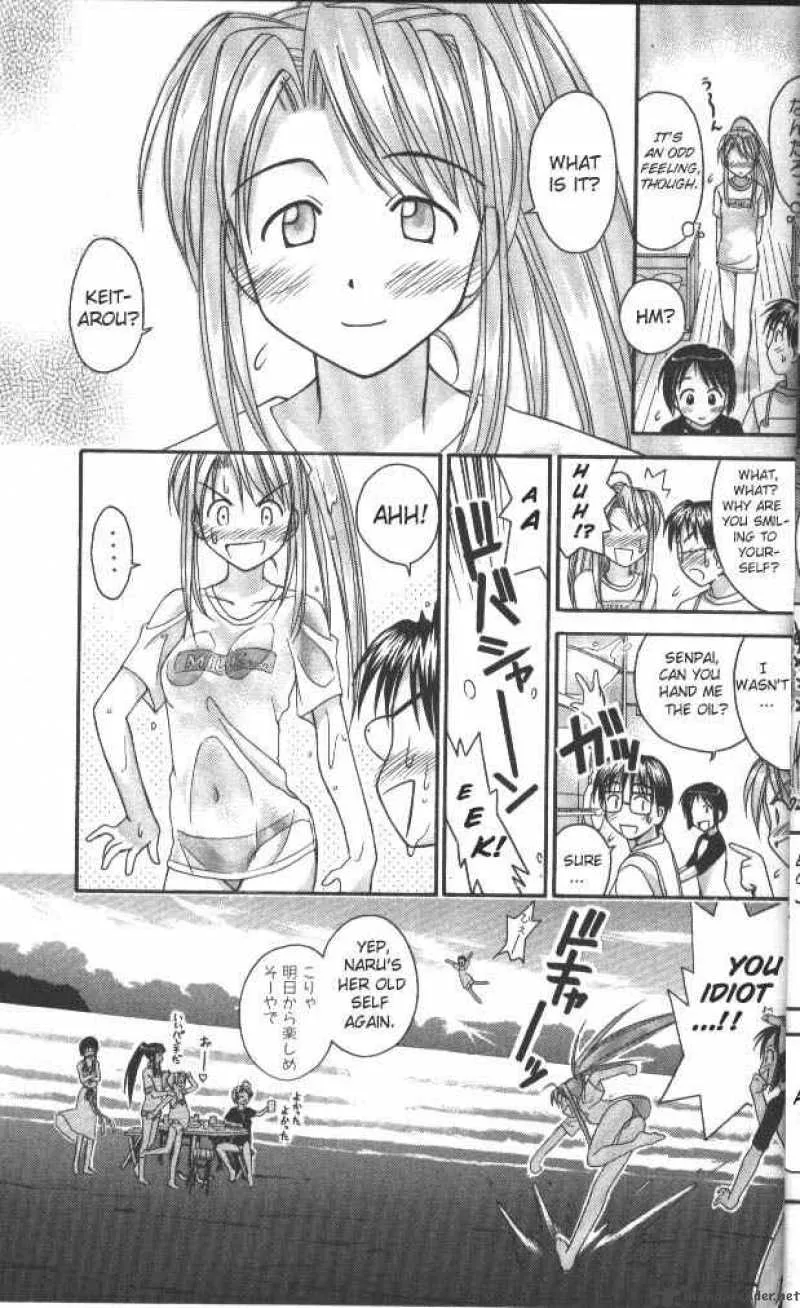 Love Hina Chapter 34 page 20