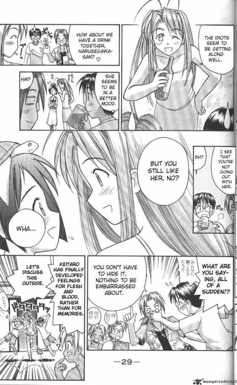 Love Hina Chapter 35 page 7