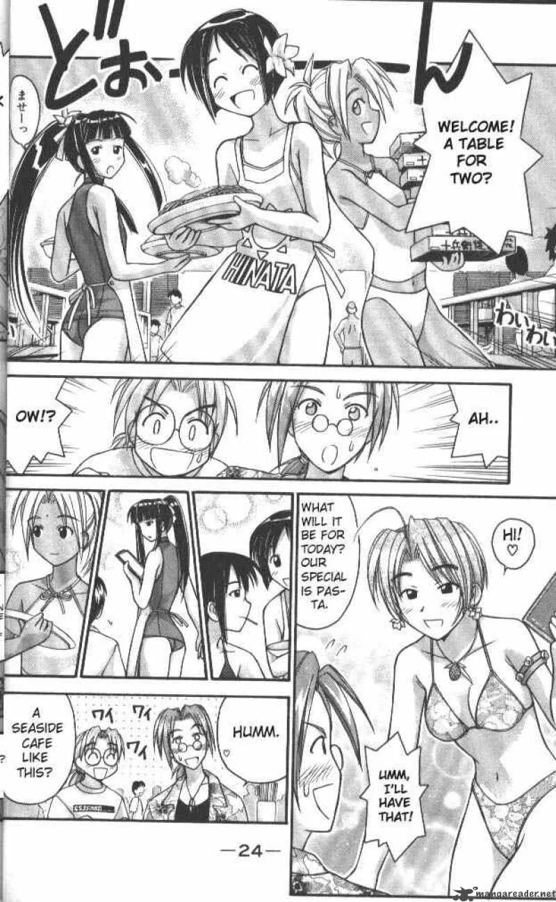 Love Hina Chapter 35 page 2