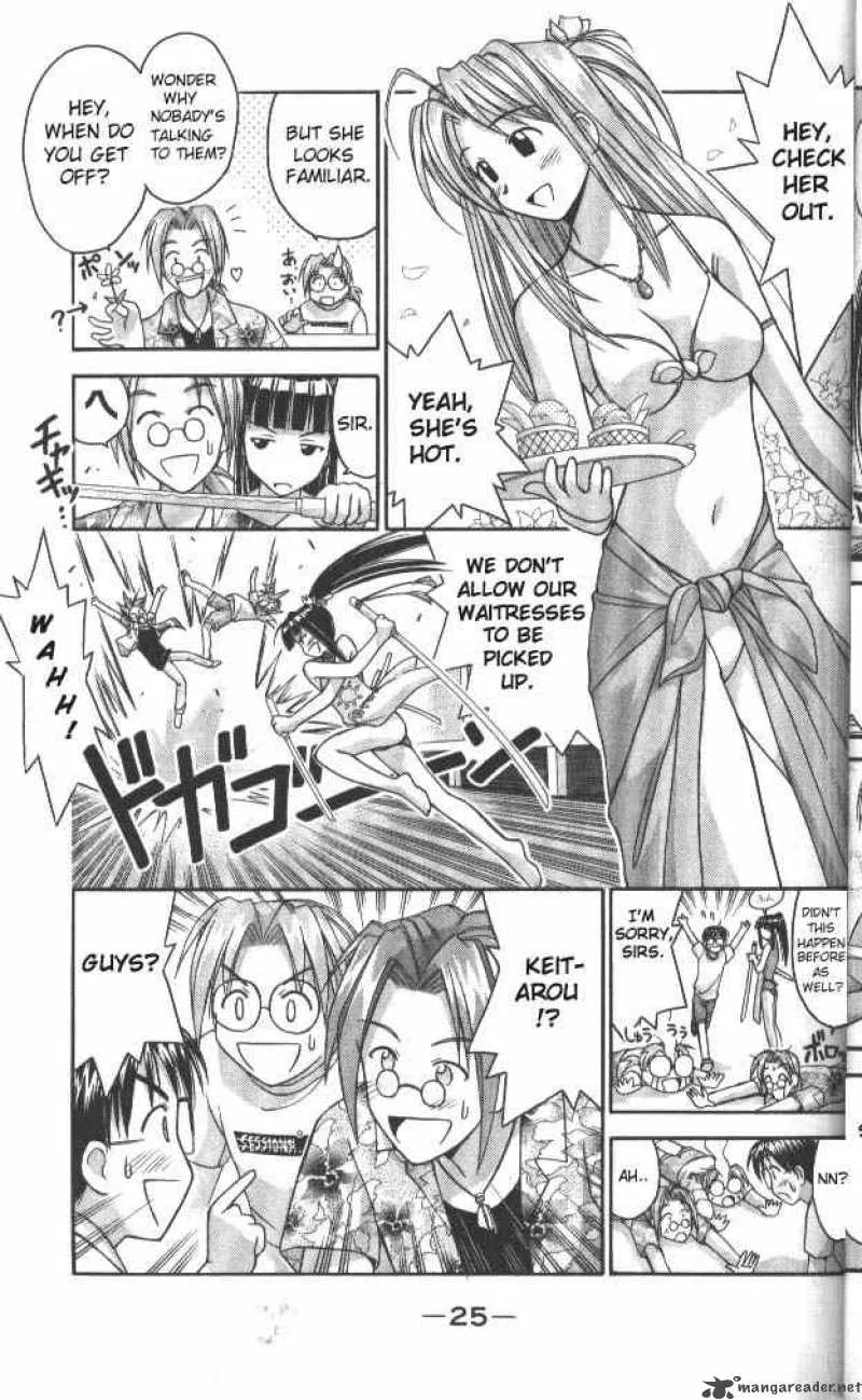 Love Hina Chapter 35 page 3