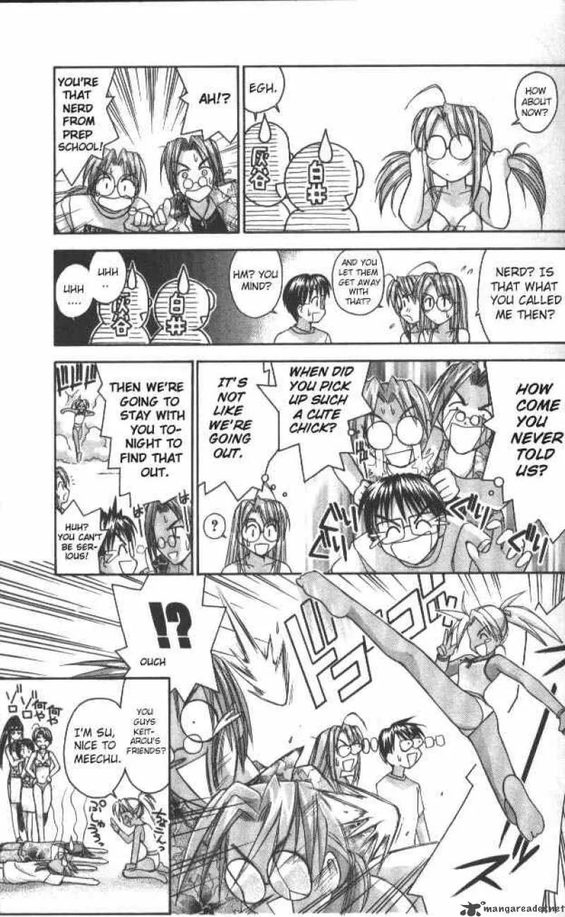Love Hina Chapter 35 page 5