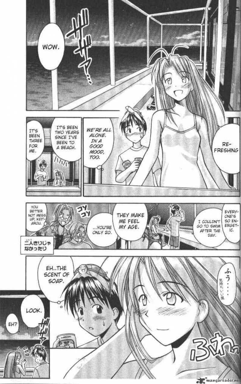 Love Hina Chapter 35 page 13