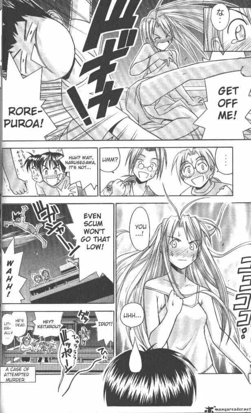 Love Hina Chapter 35 page 18
