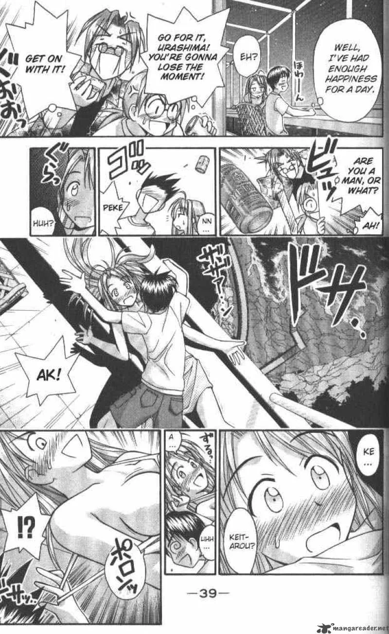 Love Hina Chapter 35 page 17