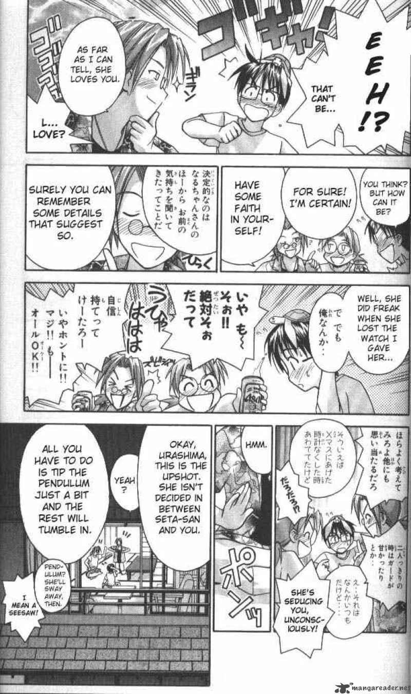 Love Hina Chapter 35 page 9
