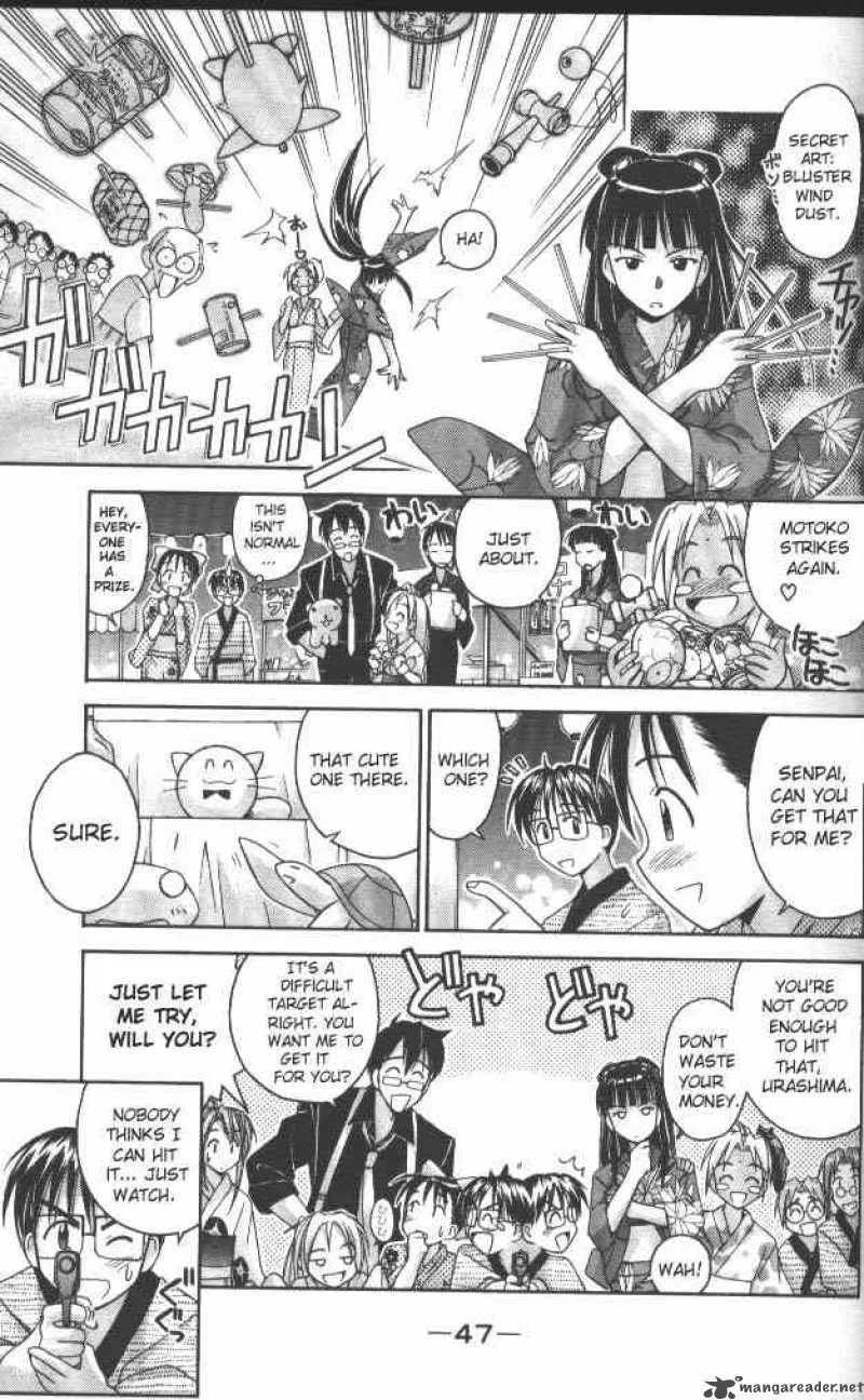 Love Hina Chapter 36 page 5