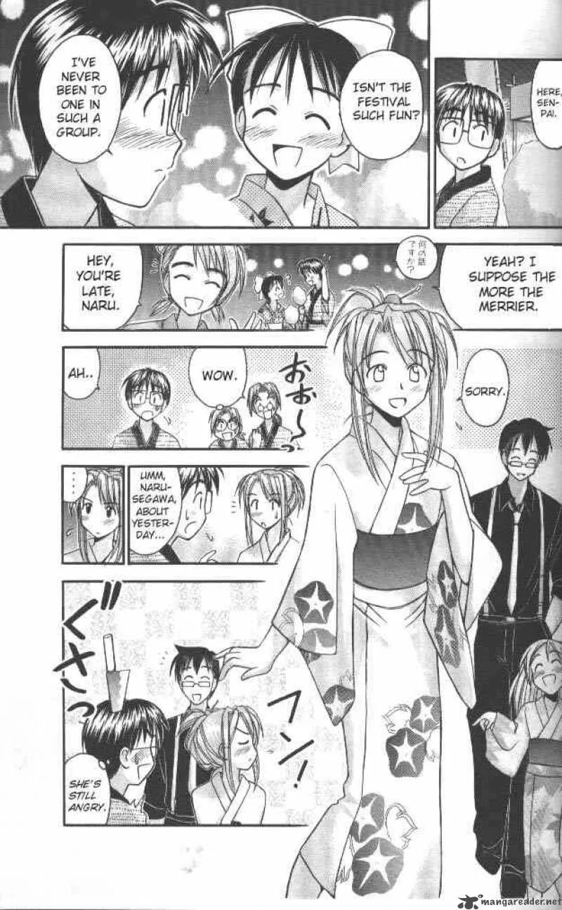 Love Hina Chapter 36 page 3
