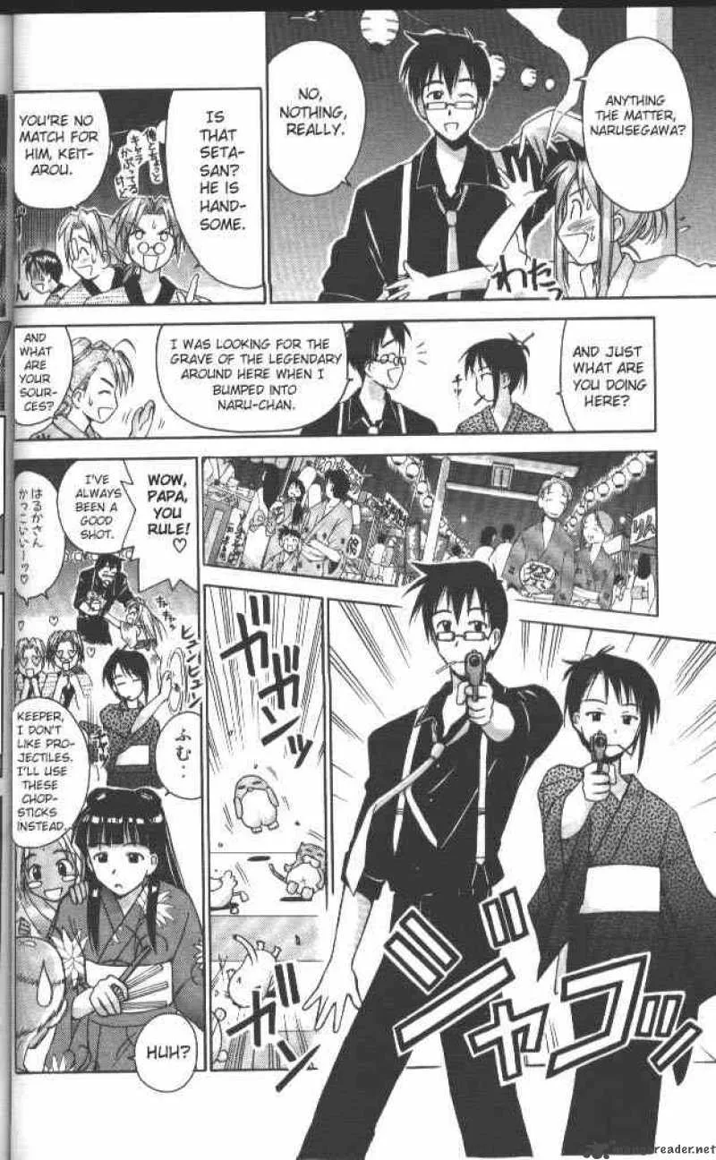 Love Hina Chapter 36 page 4