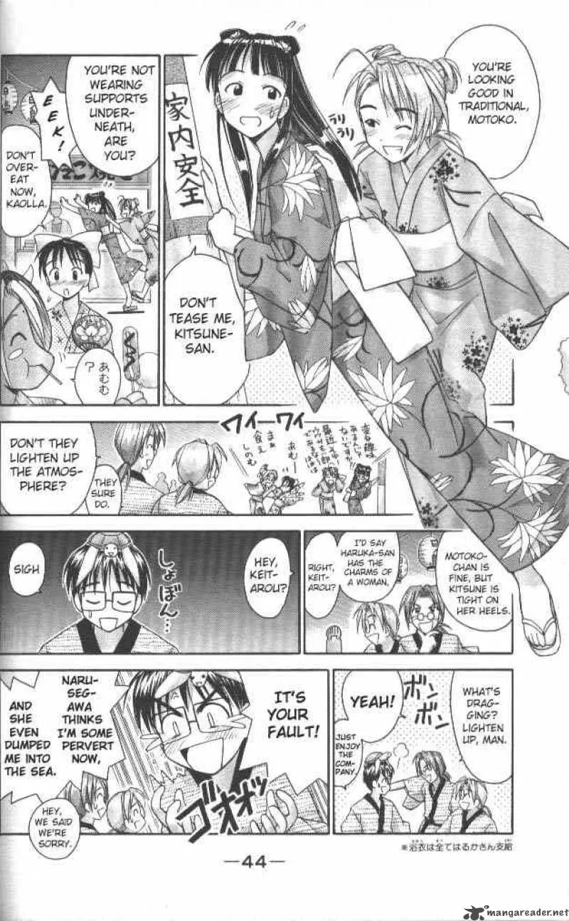 Love Hina Chapter 36 page 2