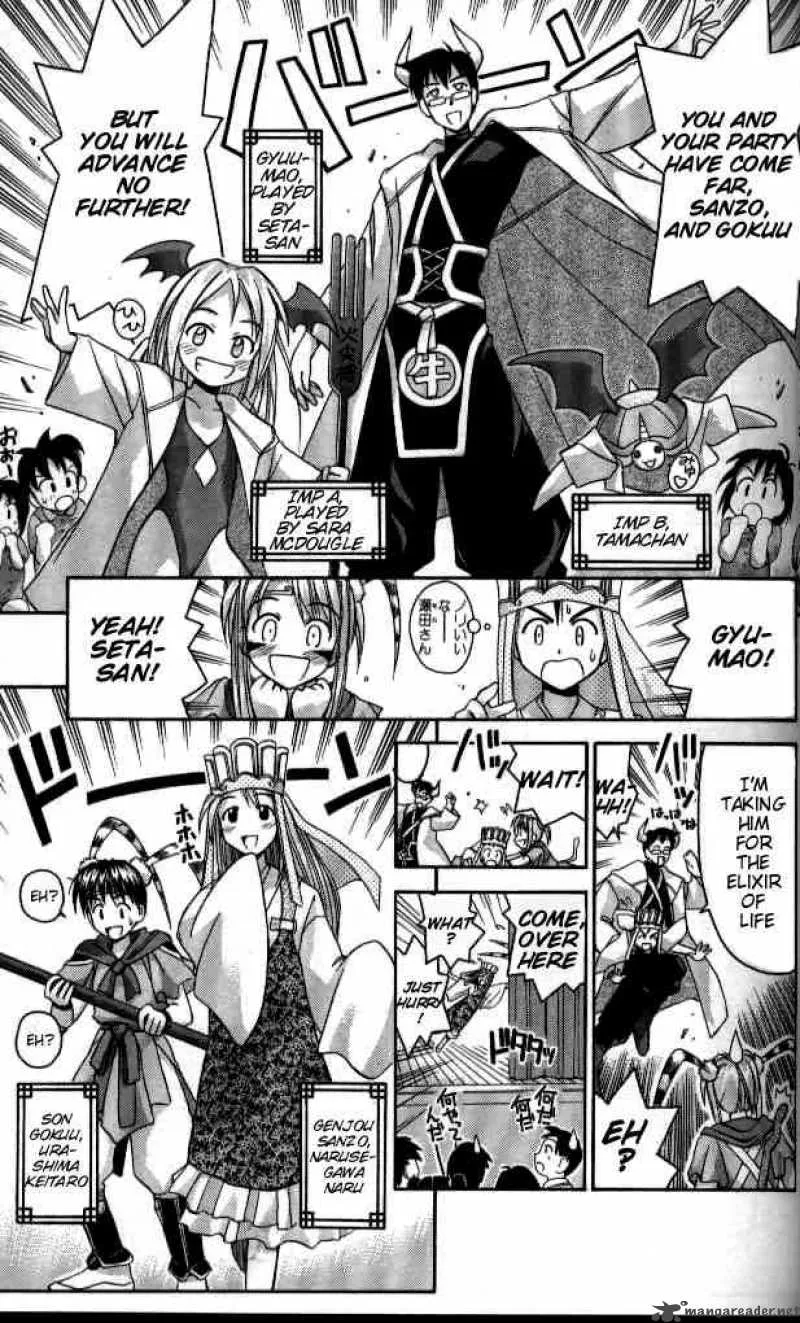 Love Hina Chapter 37 page 11