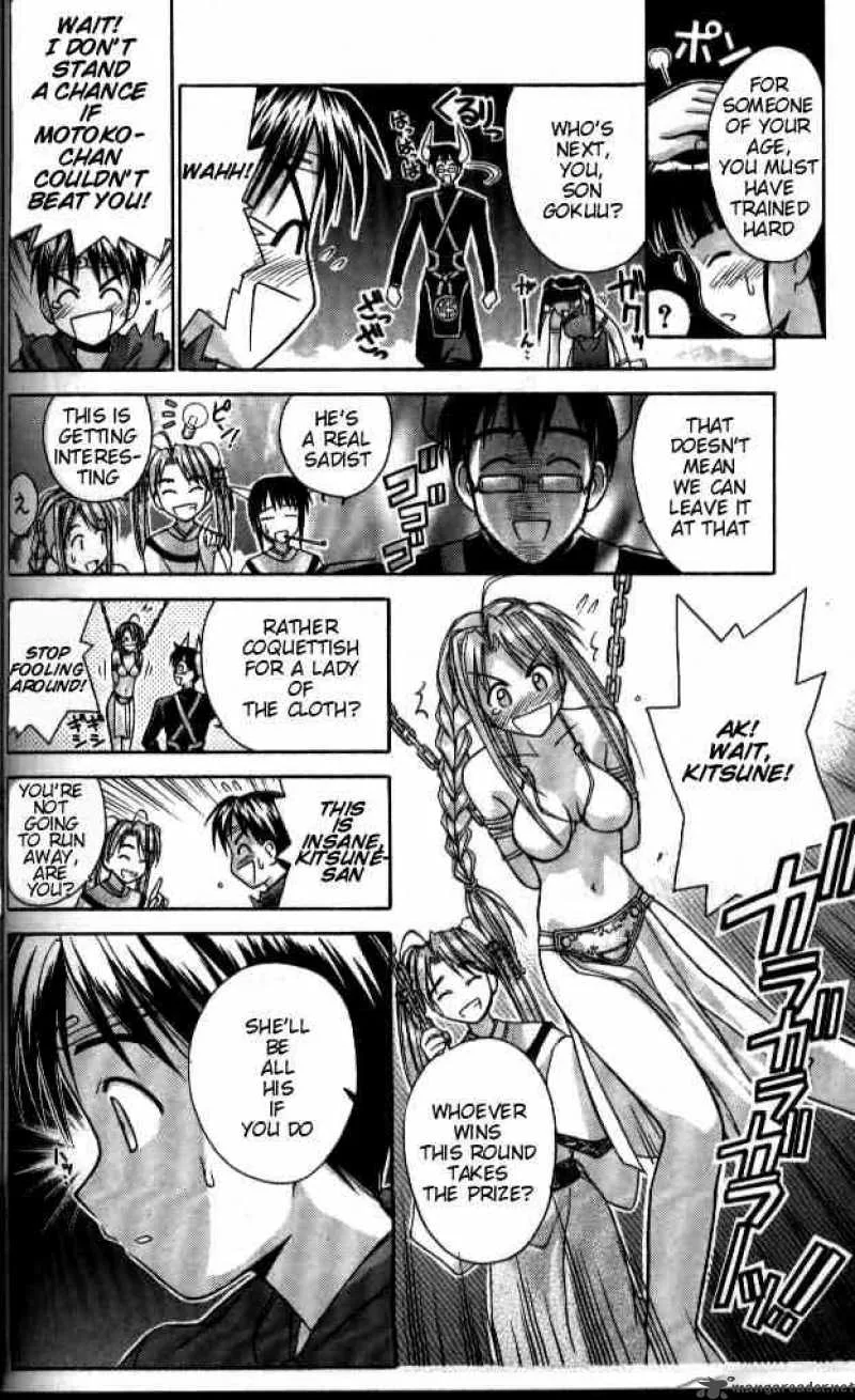 Love Hina Chapter 37 page 16