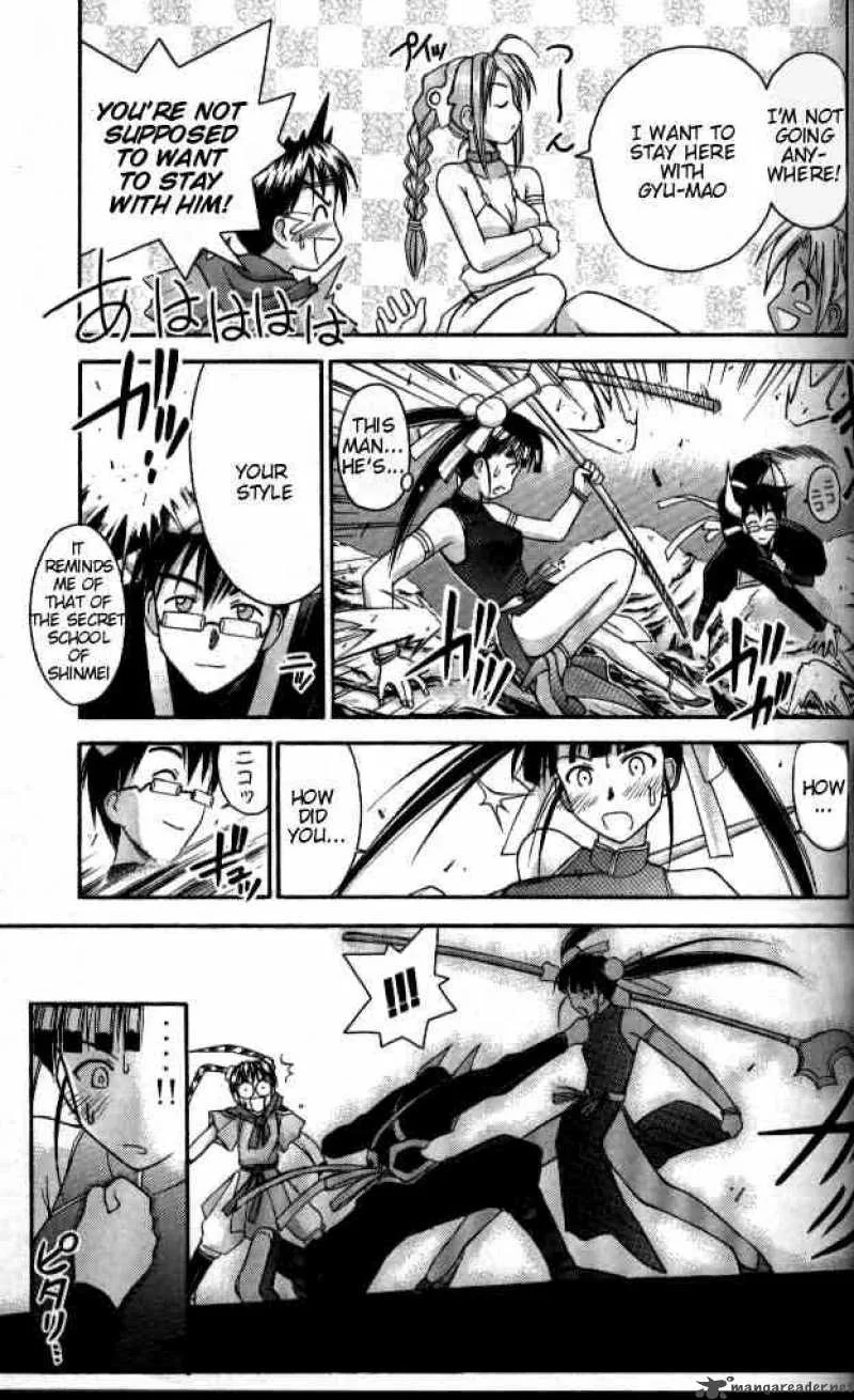Love Hina Chapter 37 page 15