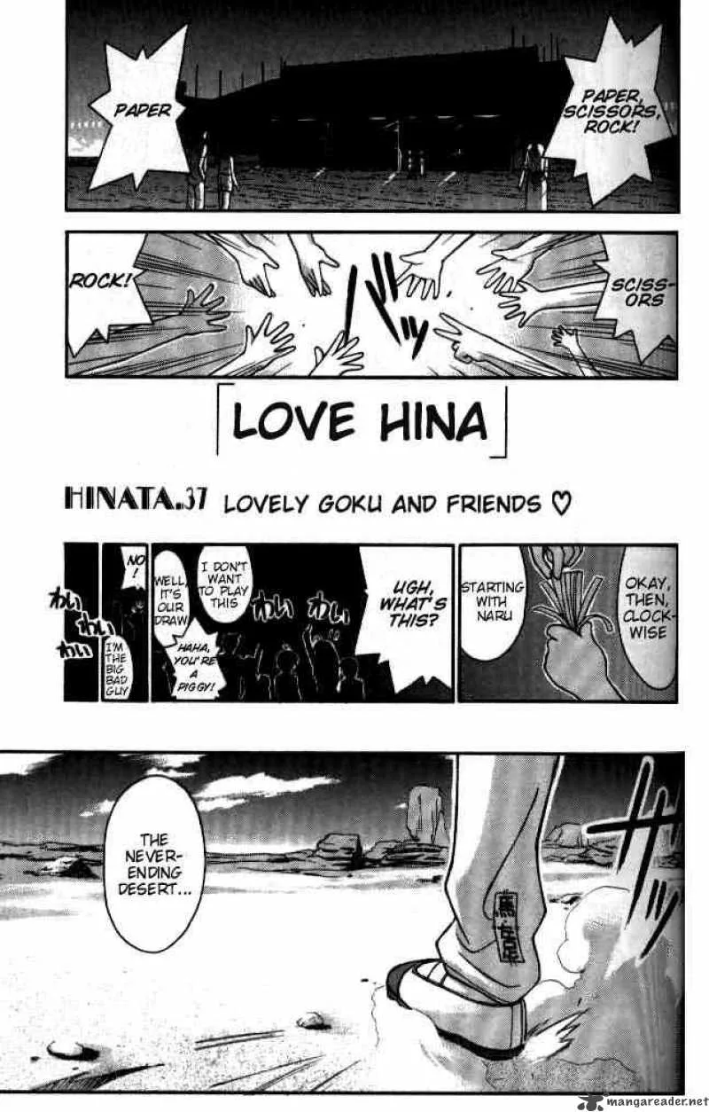 Love Hina Chapter 37 page 1
