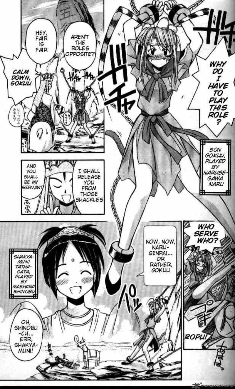 Love Hina Chapter 37 page 3