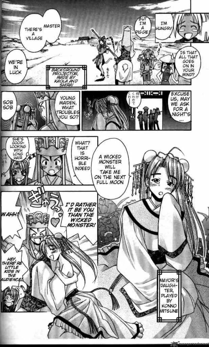 Love Hina Chapter 37 page 6
