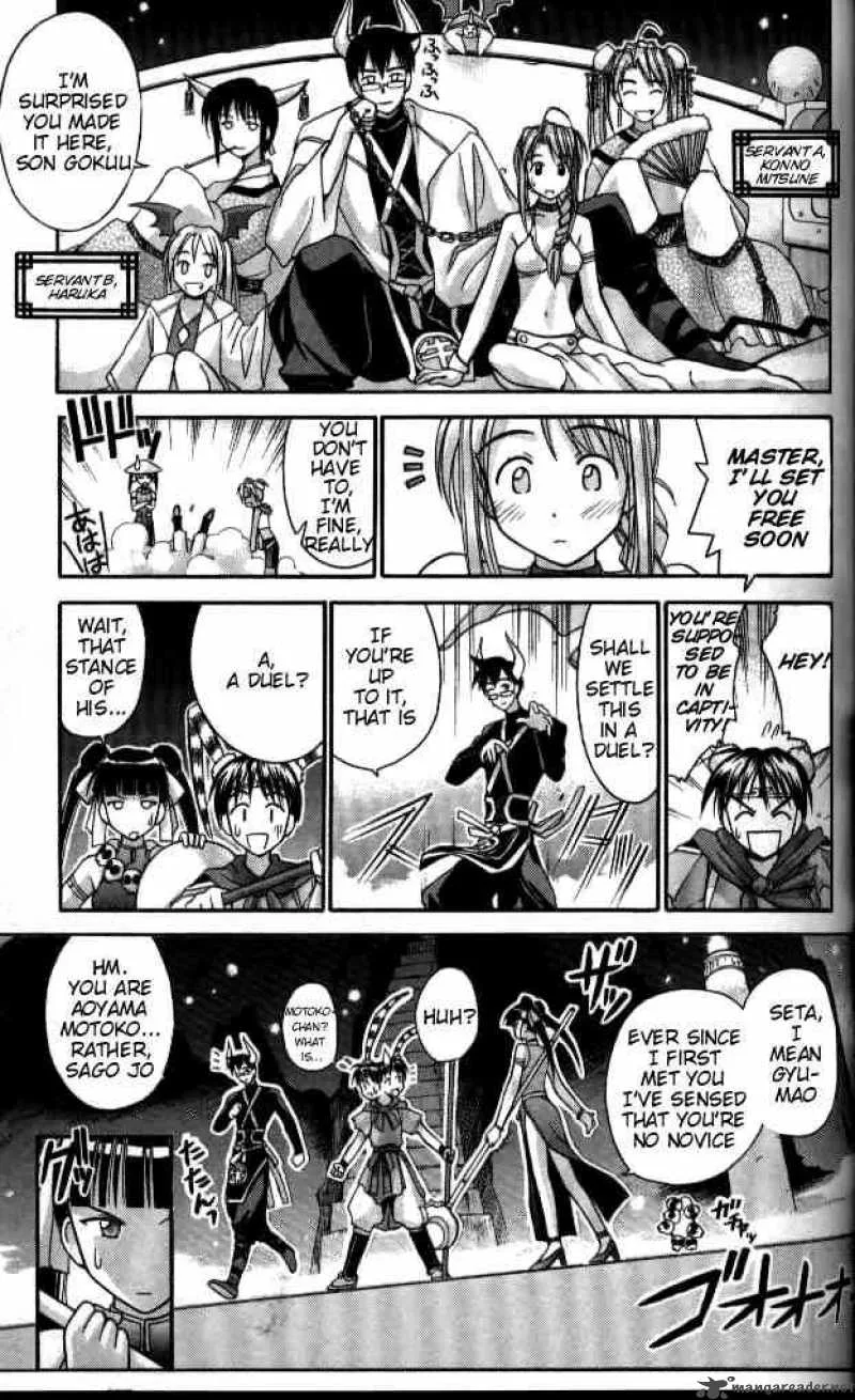 Love Hina Chapter 37 page 13