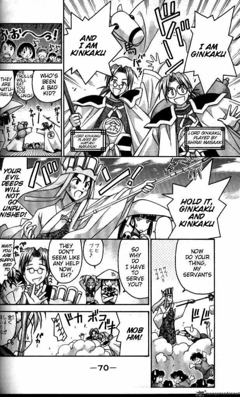 Love Hina Chapter 37 page 8