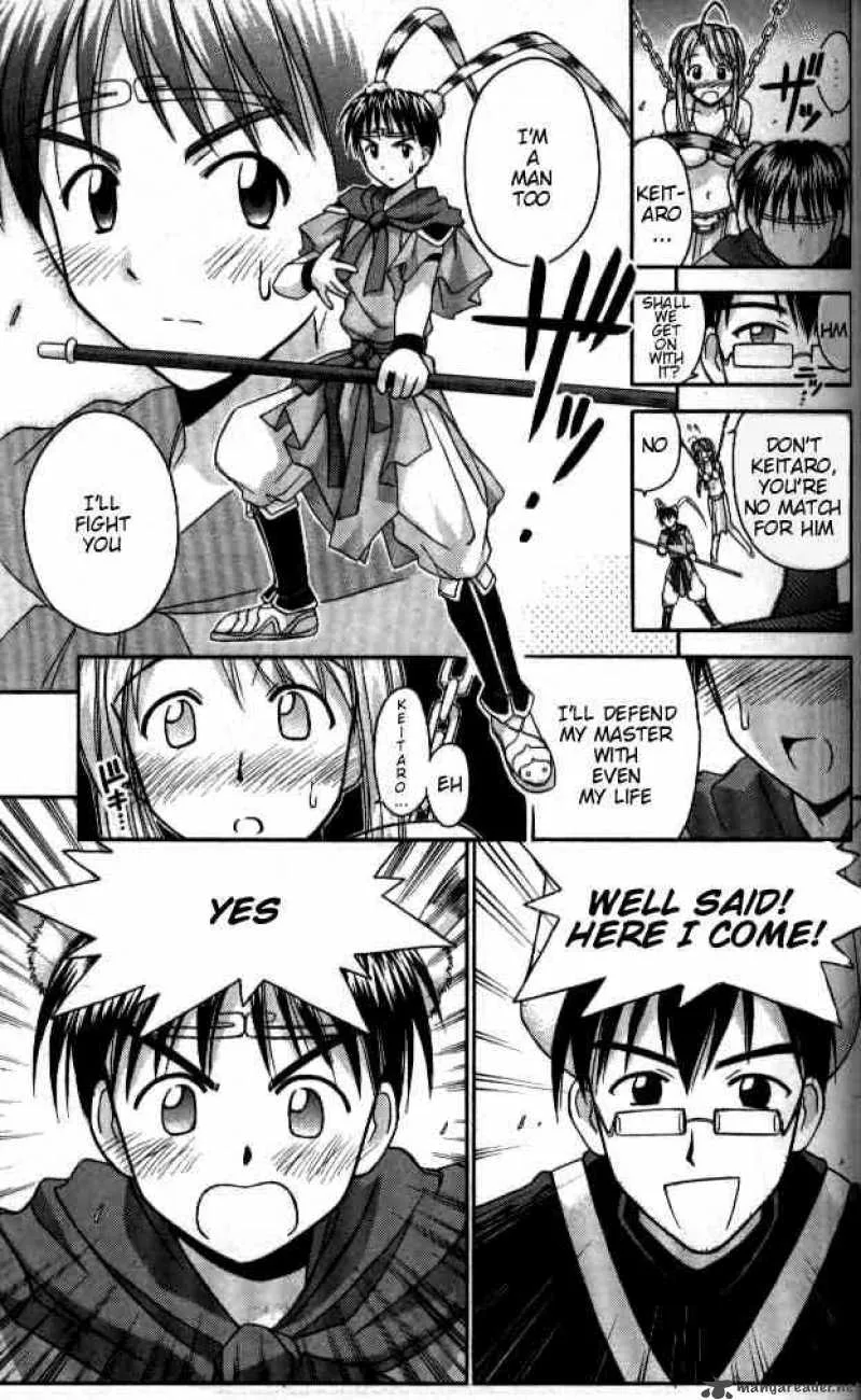 Love Hina Chapter 37 page 17