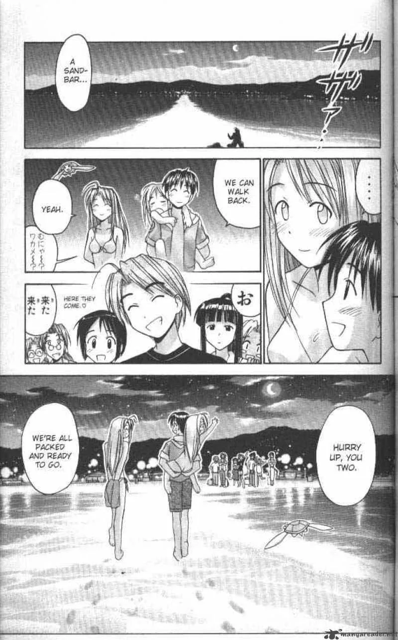 Love Hina Chapter 38 page 19