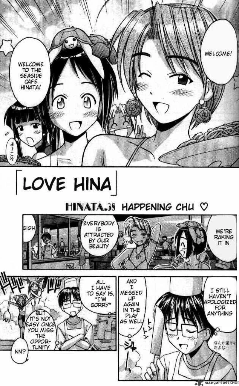 Love Hina Chapter 38 page 1