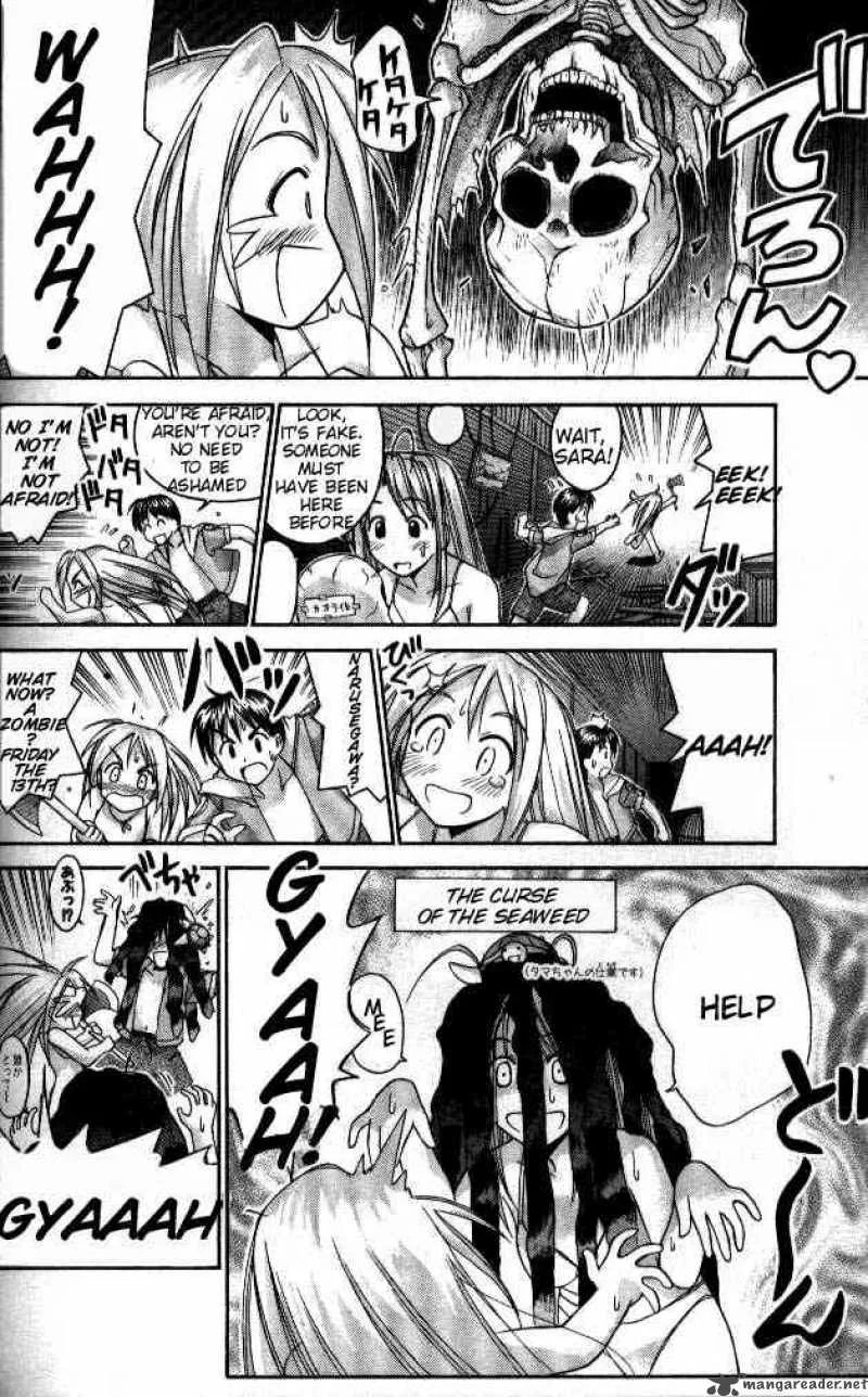 Love Hina Chapter 38 page 12
