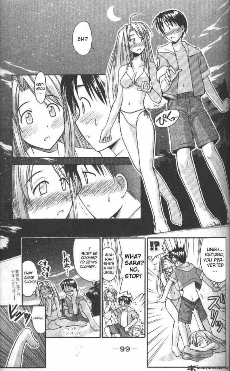 Love Hina Chapter 38 page 17