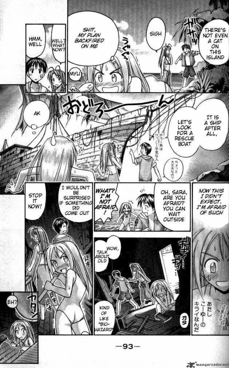 Love Hina Chapter 38 page 11
