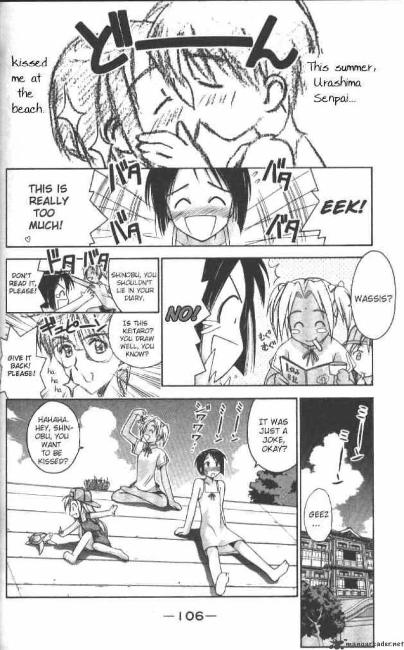 Love Hina Chapter 39 page 4