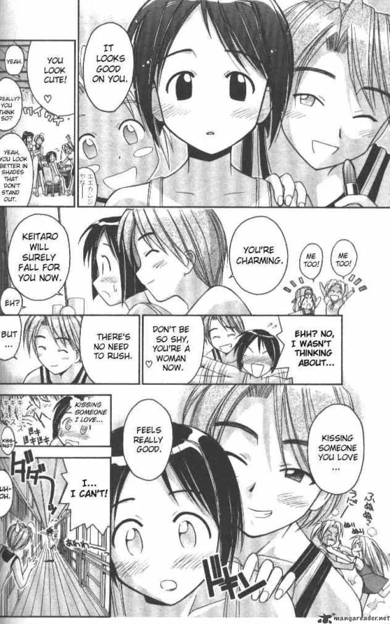 Love Hina Chapter 39 page 12
