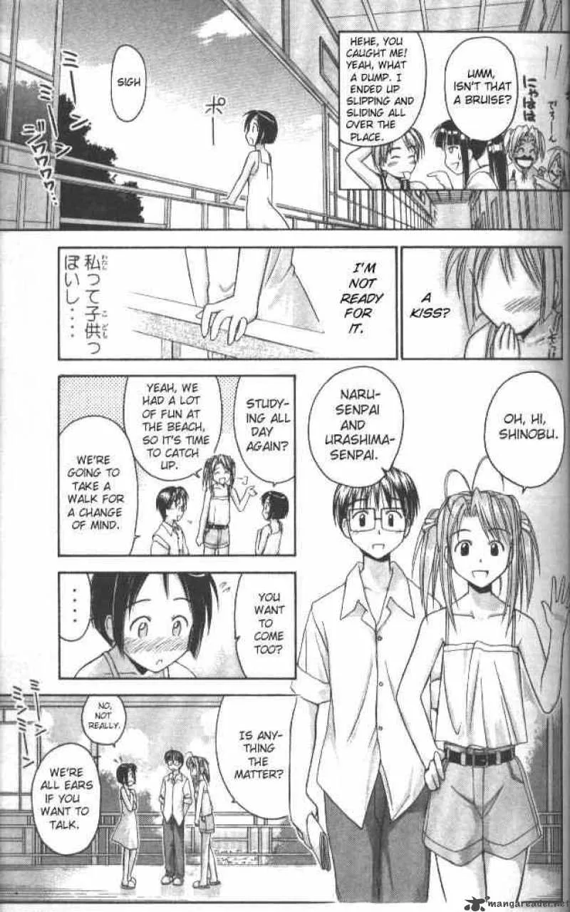 Love Hina Chapter 39 page 13