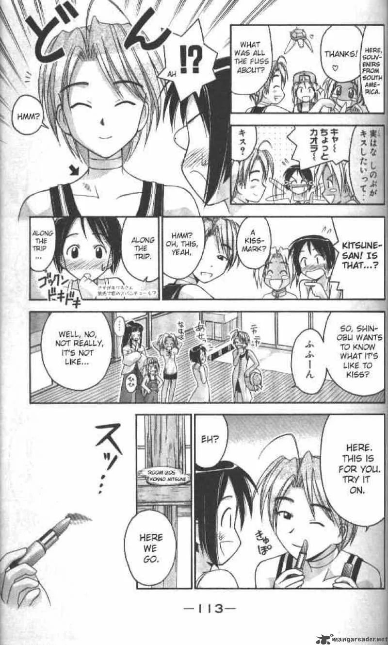Love Hina Chapter 39 page 11