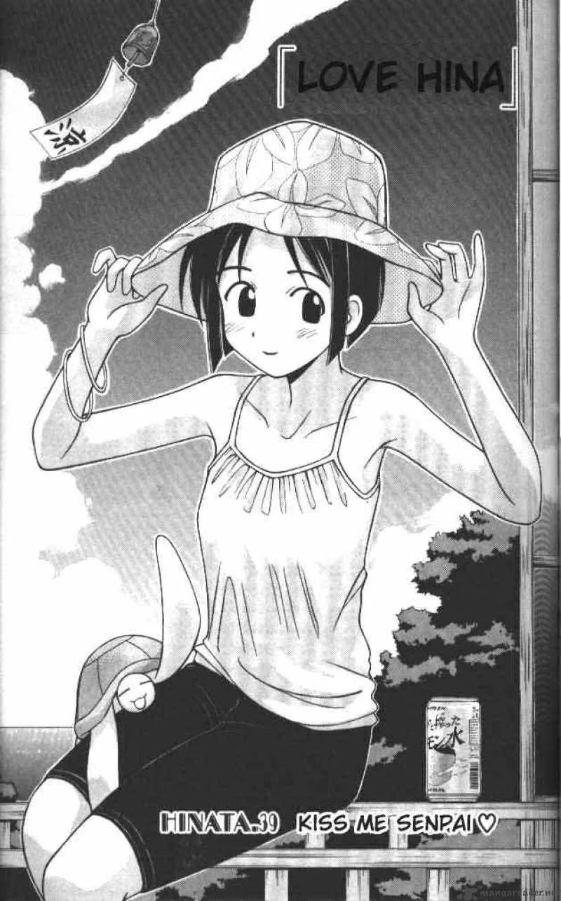 Love Hina Chapter 39 page 1