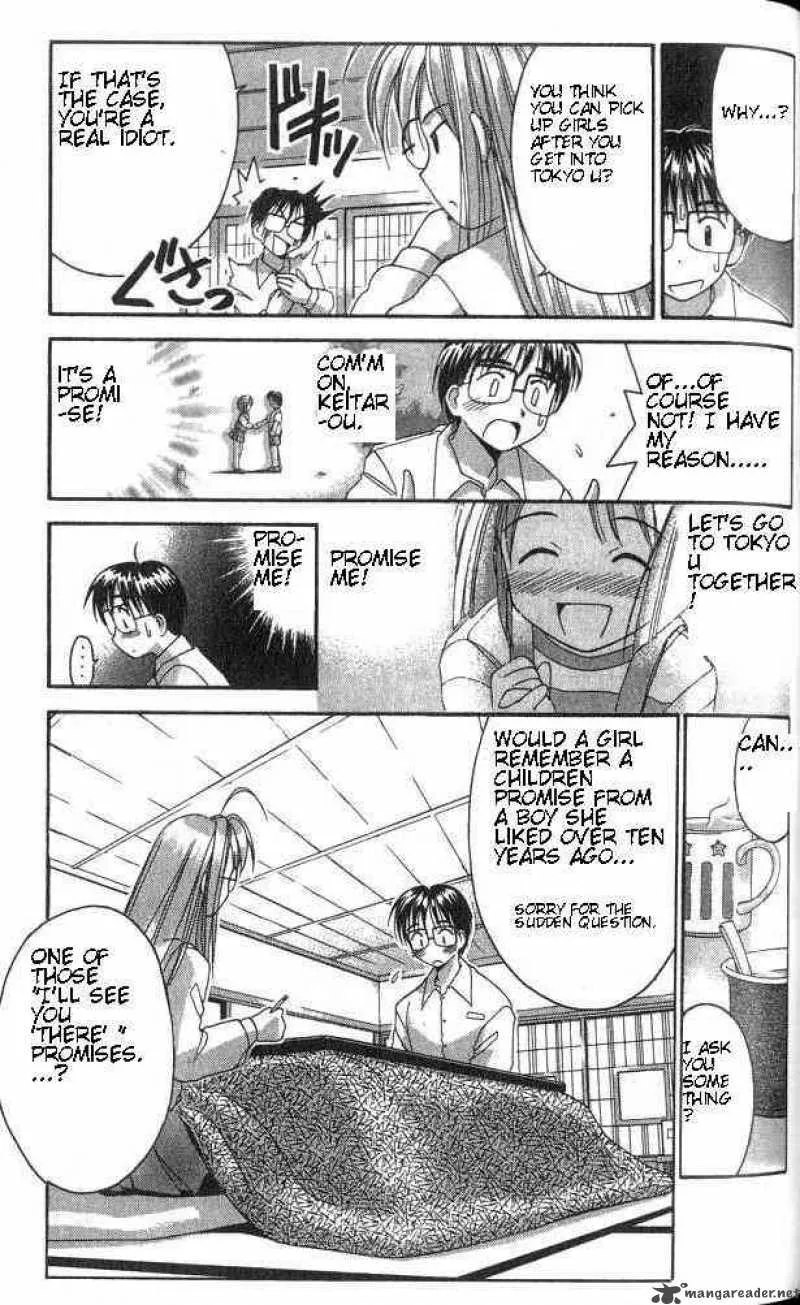Love Hina Chapter 4 page 11