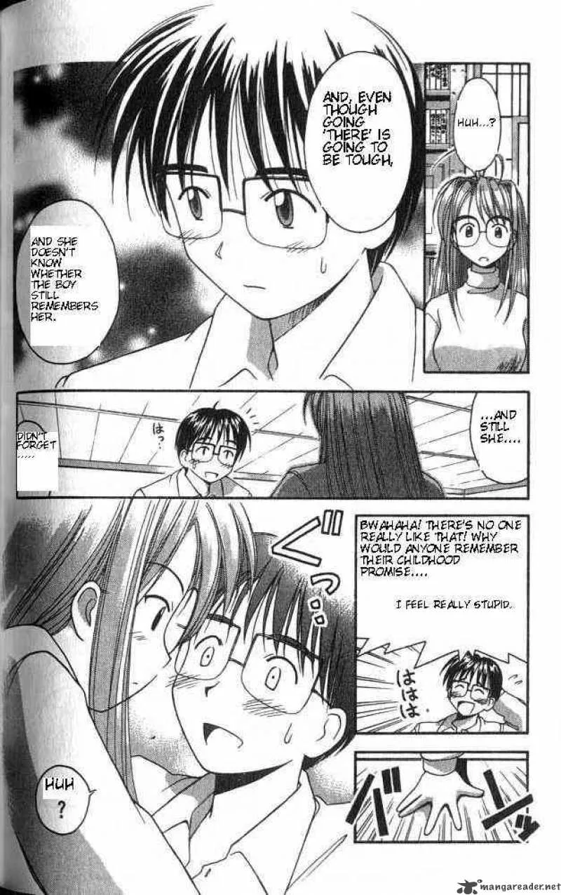 Love Hina Chapter 4 page 12