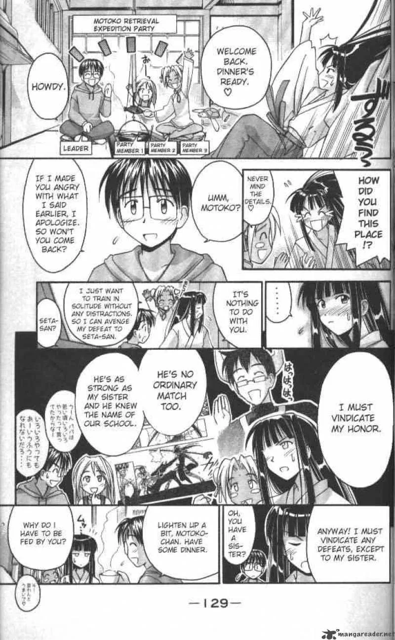 Love Hina Chapter 40 page 7