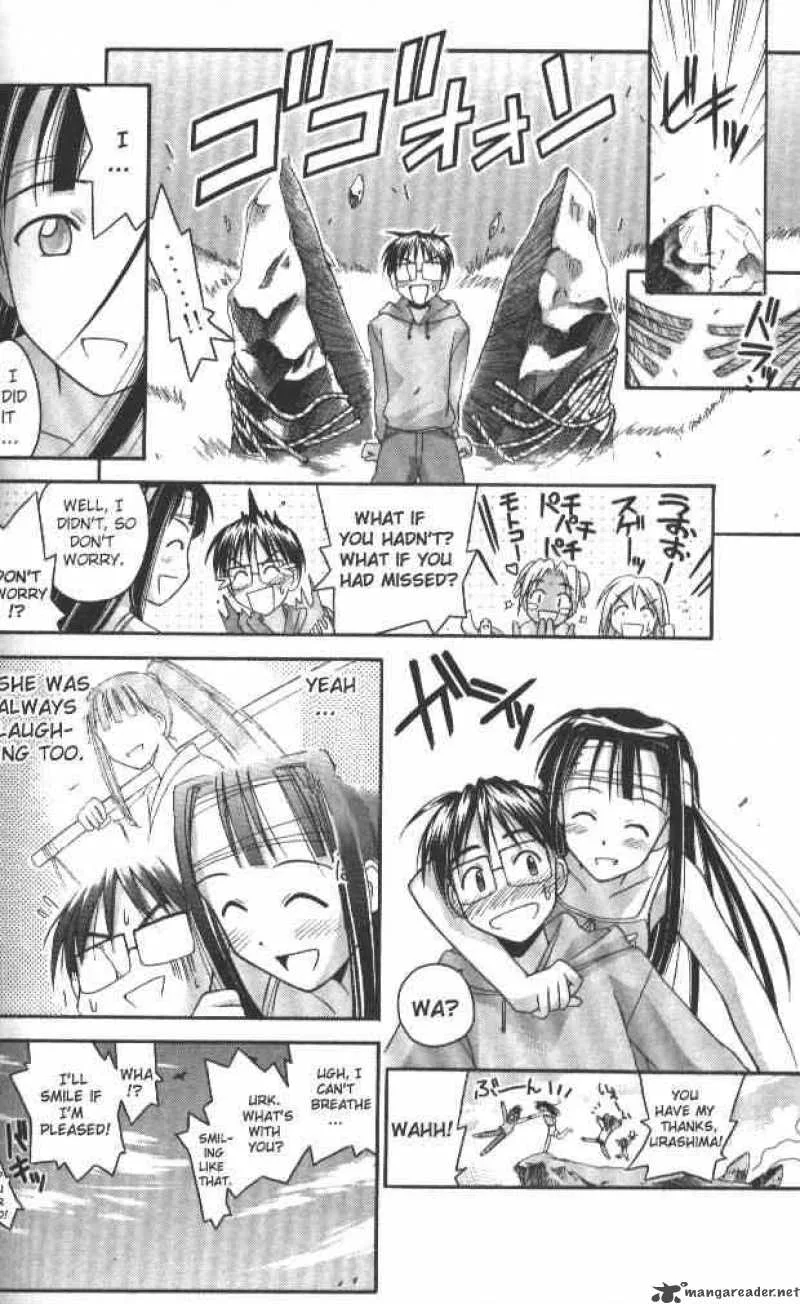 Love Hina Chapter 40 page 18