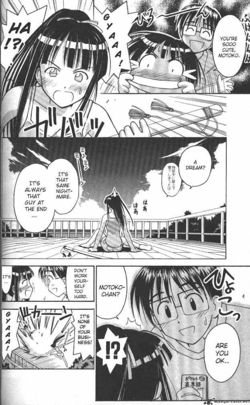 Love Hina Chapter 40 page 2
