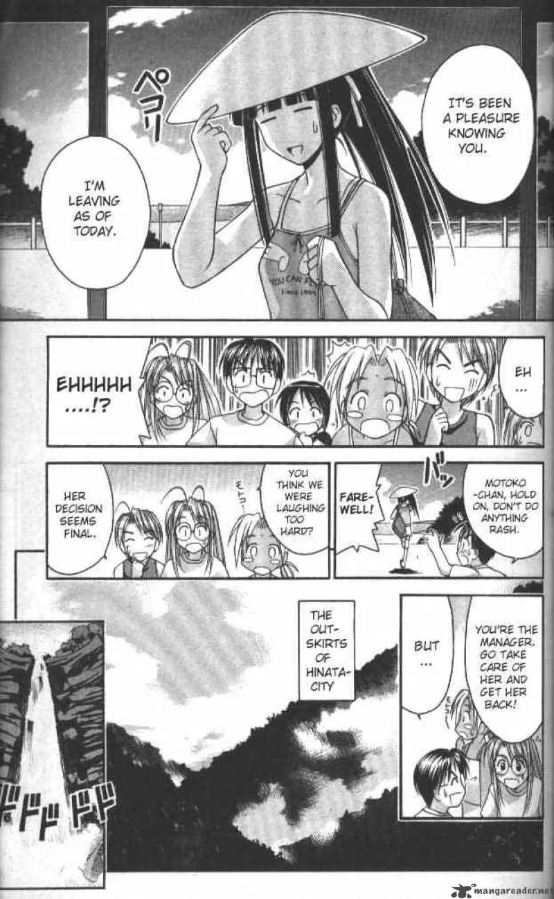 Love Hina Chapter 40 page 5
