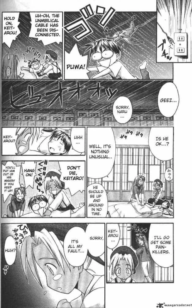 Love Hina Chapter 41 page 12
