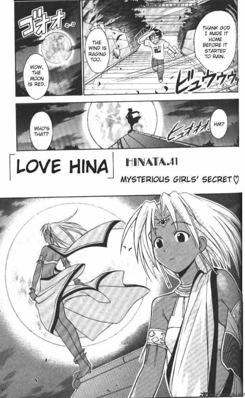 Love Hina Chapter 41 page 1