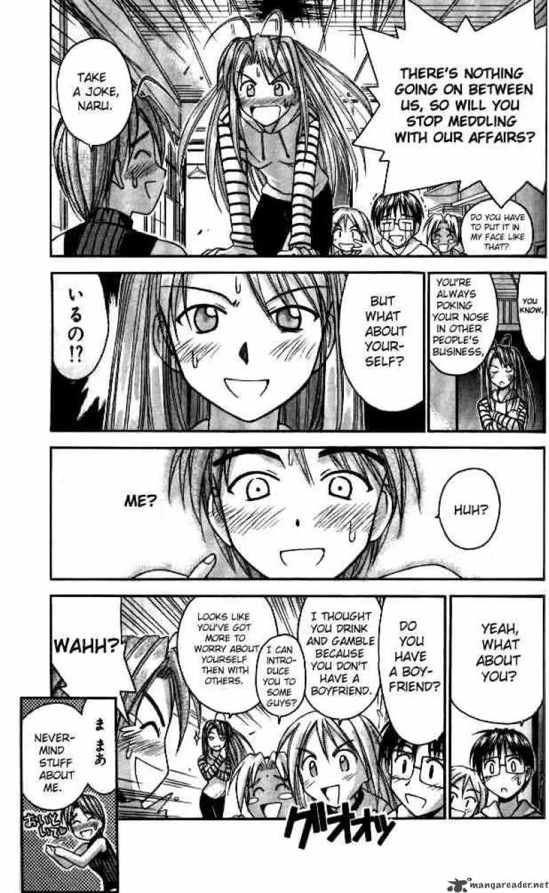 Love Hina Chapter 42 page 15