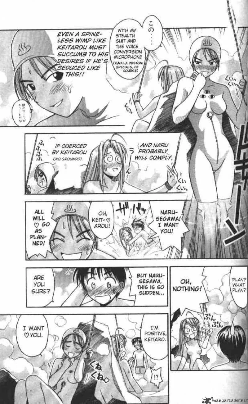 Love Hina Chapter 42 page 13
