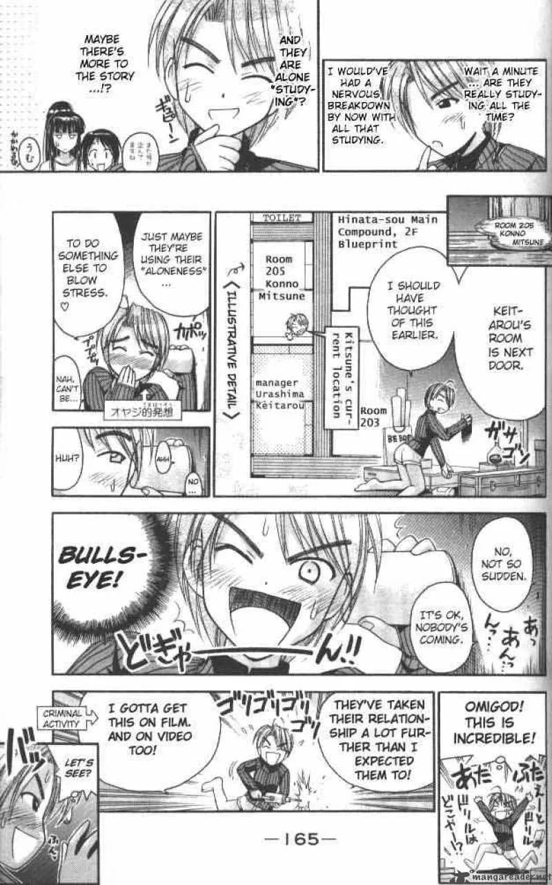 Love Hina Chapter 42 page 3