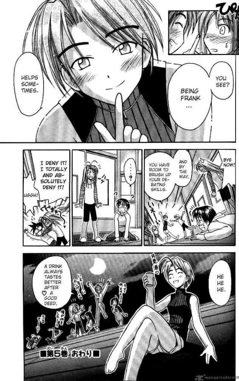 Love Hina Chapter 42 page 19