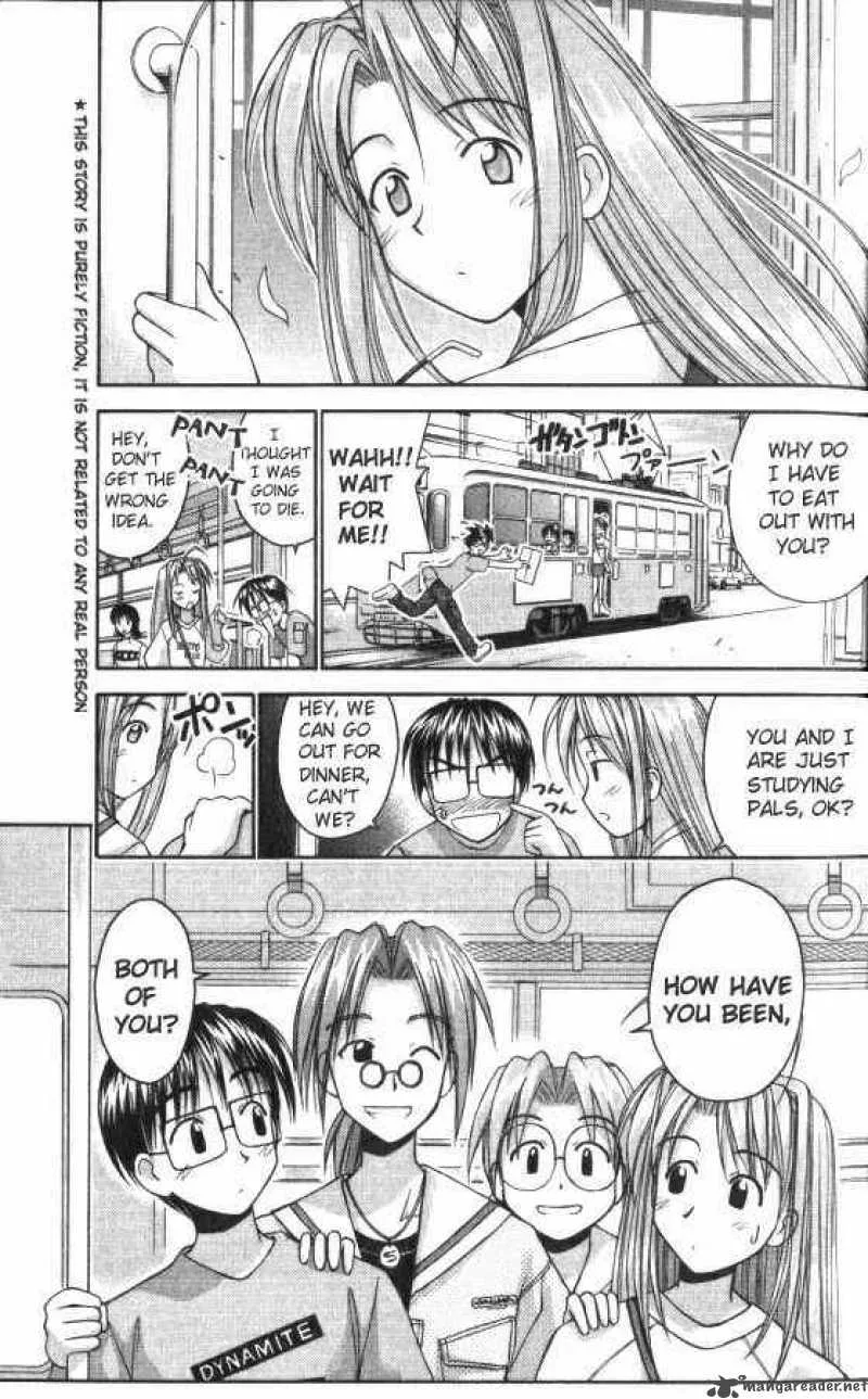 Love Hina Chapter 43 page 5