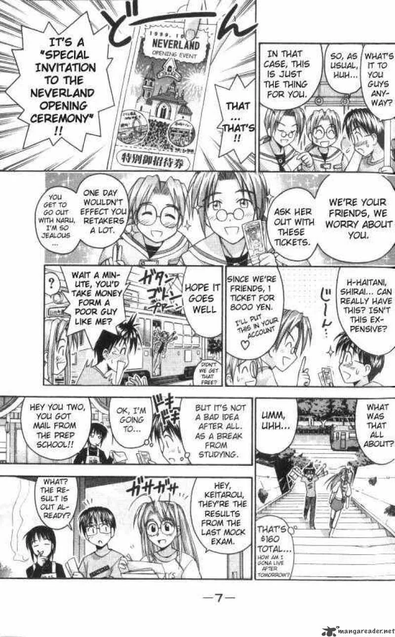 Love Hina Chapter 43 page 7