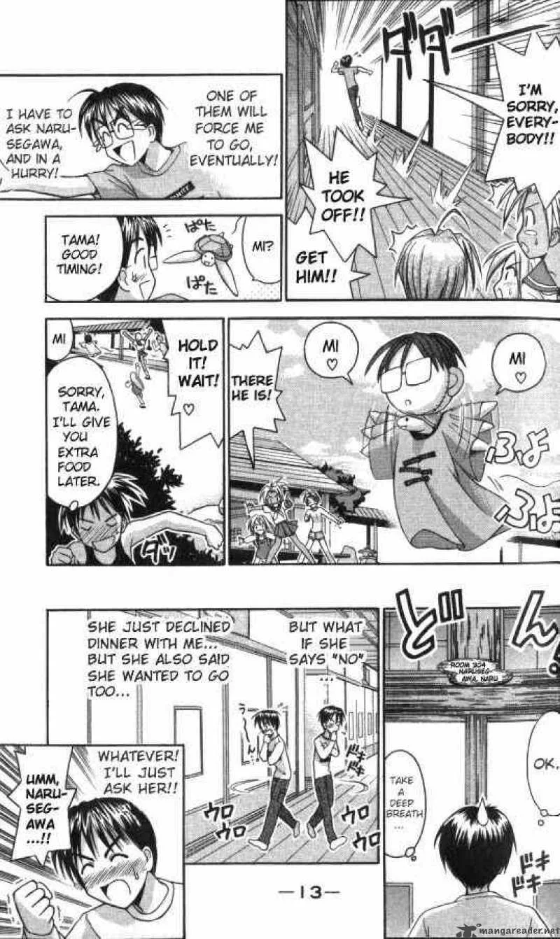 Love Hina Chapter 43 page 13