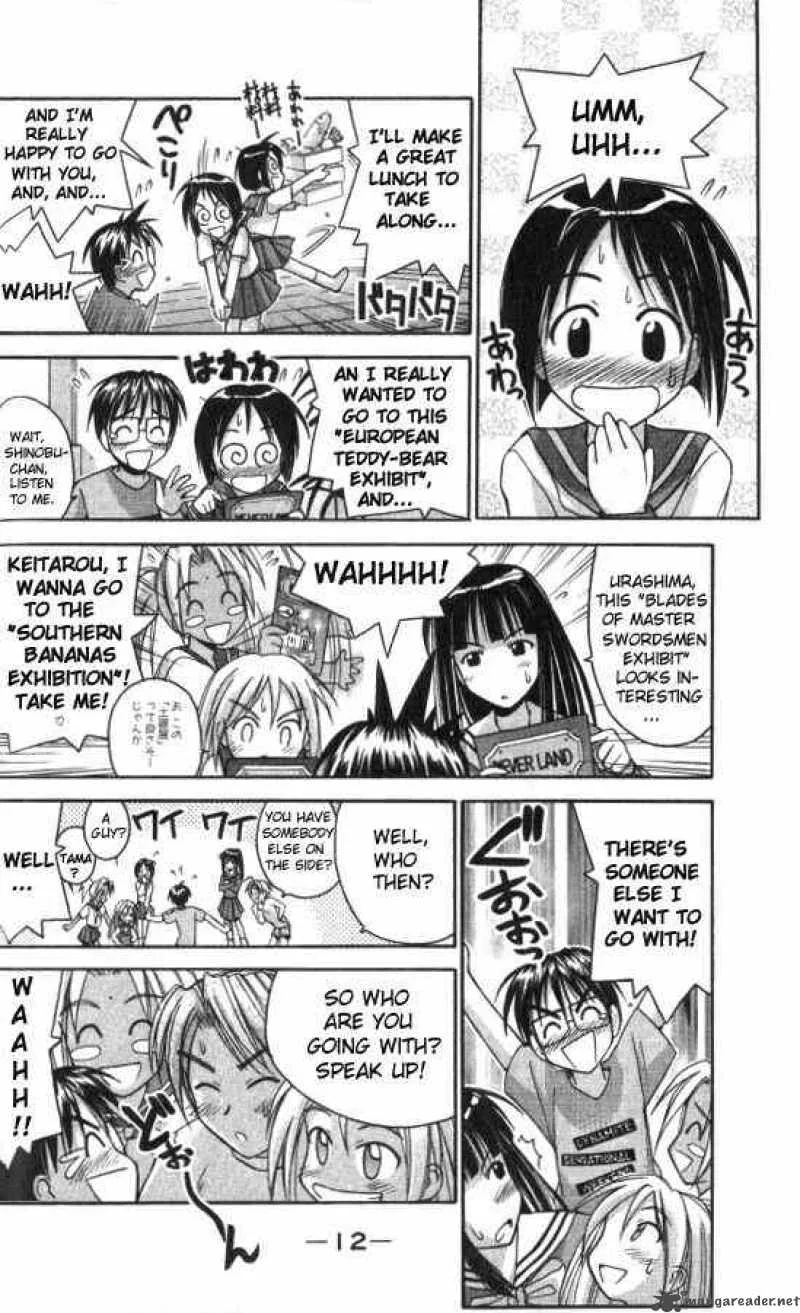 Love Hina Chapter 43 page 12