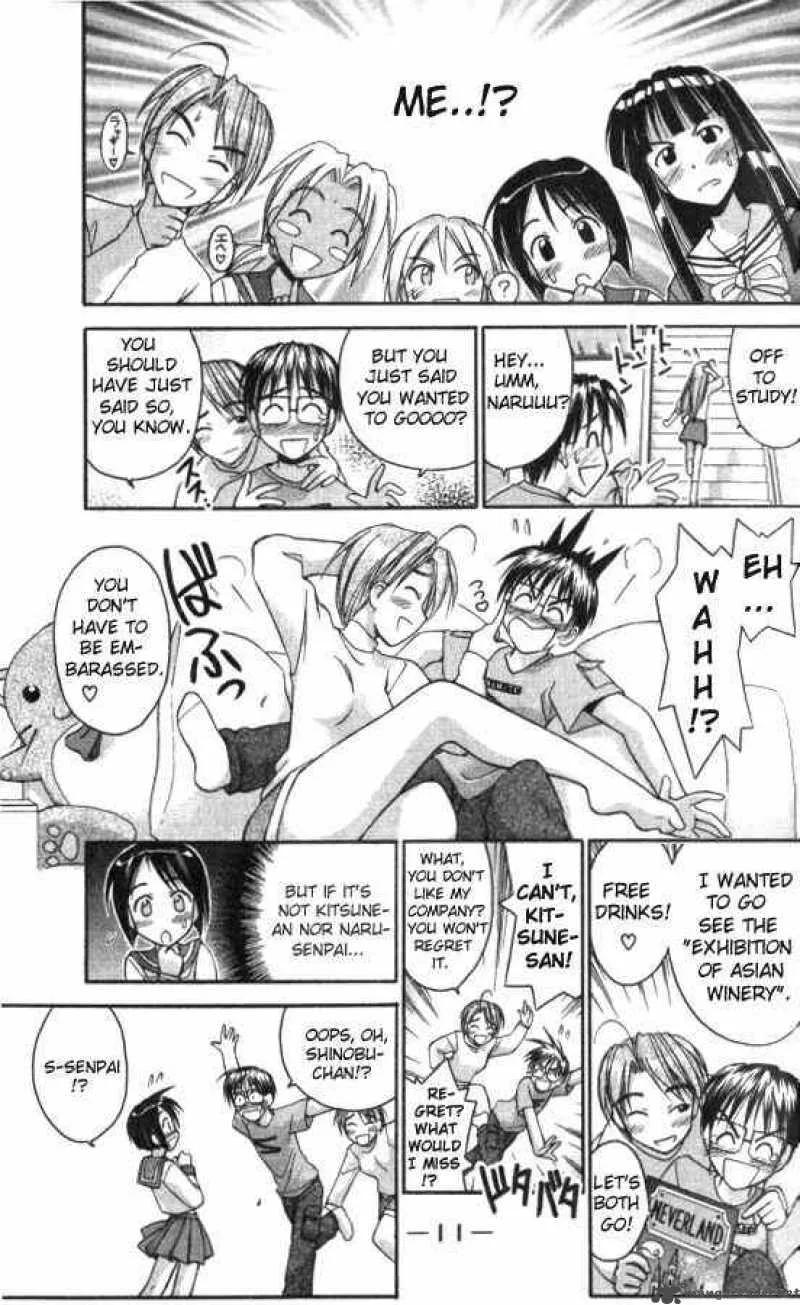 Love Hina Chapter 43 page 11