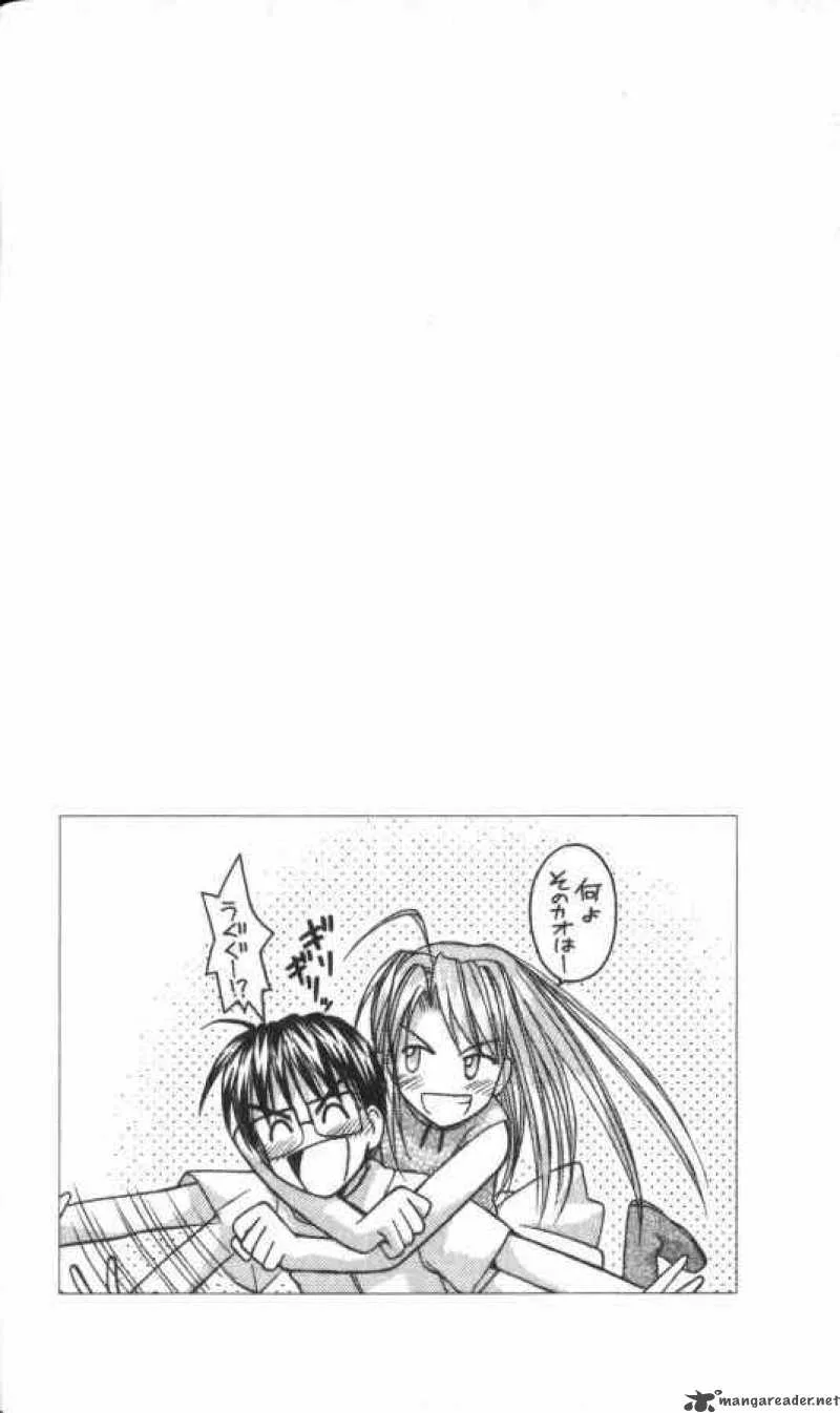 Love Hina Chapter 44 page 20